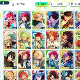 ☆5×72 報酬嵐・アドニス・レオ | あんスタ (あんさんぶるスターズ！！Music)のアカウントデータ、RMTの販売・買取一覧