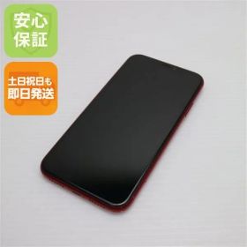 超美品 SIMフリー iPhoneXR 128GB レッド RED スマホ 白ロム 即日発送 Apple iphone XR 土日祝発送OK 07000