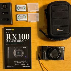 SONY Cyber-shot DSC-RX100M3