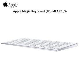 Apple アップル 純正 Magic Keyboard（JIS）マジックキーボード MLA22J/A 日本語配列キーボード A1644 Bluetooth 中古 良品