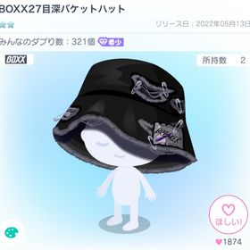 BOXX27目深バケットハット | ピグパ(ピグパーティ)のアカウントデータ、RMTの販売・買取一覧