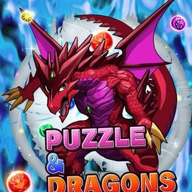 魔法石2200個+ガチャキャラ200体前後+素材+その他 初期垢！ | パズドラ(パズル＆ドラゴンズ)のアカウントデータ、RMTの販売・買取一覧