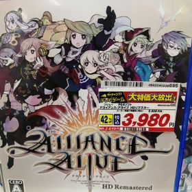 アライアンスアライブ(家庭用ゲームソフト)