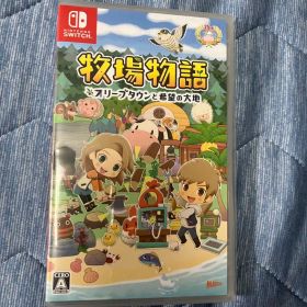 牧場物語オリーブタウンと希望の大地 Nintendo Switch