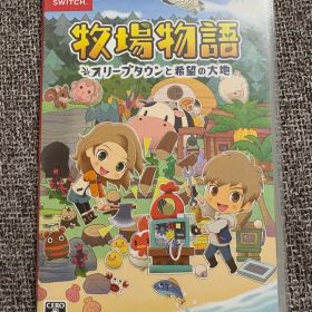 牧場物語 オリーブタウンと希望の大地