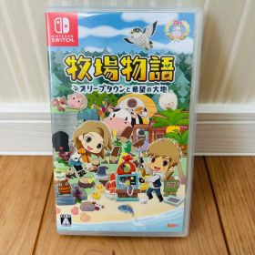 牧場物語 オリーブタウンと希望の大地