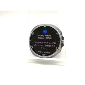 【中古】SAMSUNG Galaxy Watch8 Classic SM-L500NZKJXJP [ブラック]【秋葉5号】保証期間1ヶ月【ランクA】