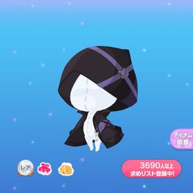 一点350円パラドクスフードパーカー | ポケコロのアイテム、RMTの販売・買取一覧