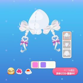 専用 | ポケコロのアイテム、RMTの販売・買取一覧