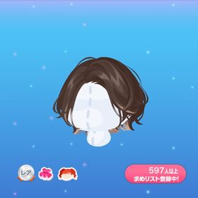 一点350円インナーカラーミディヘア | ポケコロのアイテム、RMTの販売・買取一覧