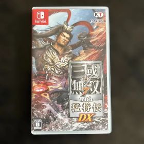 真・三國無双7 with 猛将伝 DX