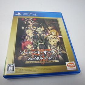 ソードアート・オンライン フェイタル・バレット COMPLETE EDITION プレステ4 PS4 ゲームソフト ケース付き