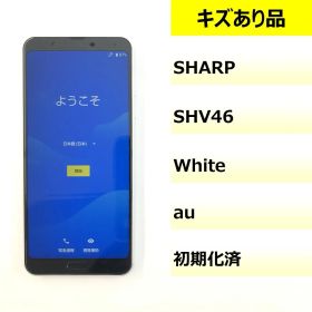 【キズあり品】SHV46/AQUOS sense3 plus サウンド/357987104488736