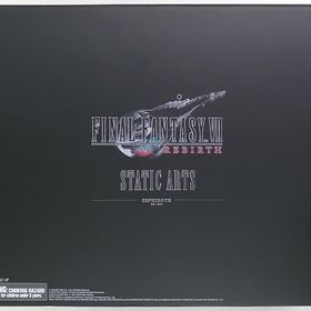 ファイナルファンタジーVII リバース スタティックアーツ セフィロス 完成品フィギュア (ファイナルファンタジーVII リバースコレクターズエディション同梱品)