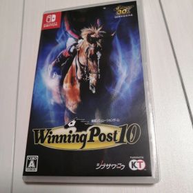 Winning Post10 競馬 ウイニングポスト10 通常版 Switch版