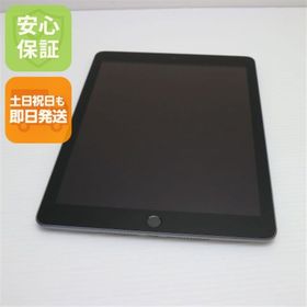 アップル(Apple)の超美品 iPad 第6世代 Wi-Fi 128GB グレイ M999(タブレット)