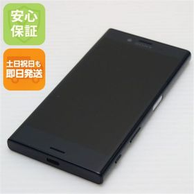 エクスペリア(Xperia)のSO-02J Xperia X Compact ブラック M999(スマートフォン本体)