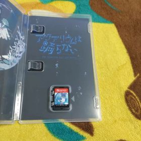 【中古品】【通常版】【特典全て無し】アクアリウムは踊らない