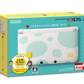ニンテンドー3DS LL 本体 トモダチコレクション 新生活 パック