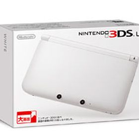 ニンテンドー3DS LL 本体 ホワイト