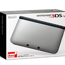ニンテンドー3DS LL 本体 シルバー×ブラック