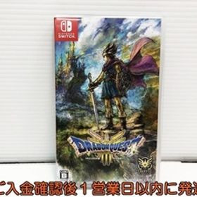 ドラクエIII(ドラゴンクエストIII そして伝説へ…) Switch 新品 2,470円
