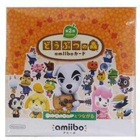 どうぶつの森アミーボカード 第2弾 (1ボックス販売50パック入)