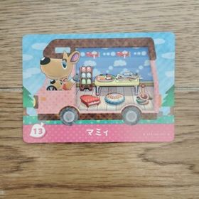 「amiiboカード 13 マミィ どうぶつの森」