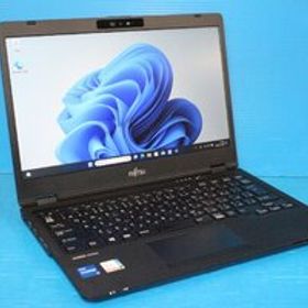 ■富士通■ LIFEBOOK U7311/F [FMVU38022] / Core i5-1145G7 2.6GHz / メモリ 8GB / NVMe 256GB / Windows11 Pro セットアップ済み