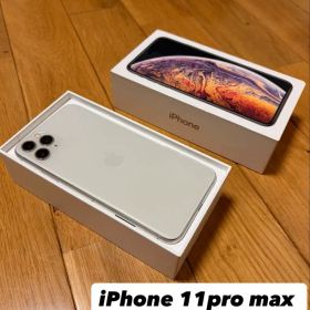 iPhone 11 Pro Max 256GB シルバー