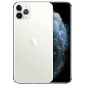 本日のみ大幅値下げ！新品未使用Apple iPhone 11ProMax iPhone 11 Pro Max 新品 42,000円 | ネット最安値の価格比較 プライス