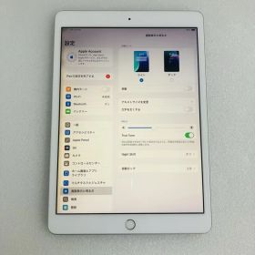 【中古】[ Apple ] iPad 第7世代 Wi-Fi シルバー 32GB / A2197 / 白ロム MW752J/A
