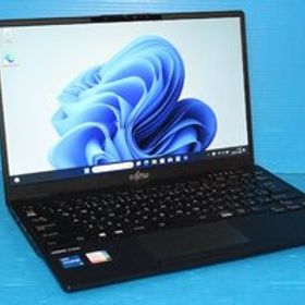 LIFEBOOK U9311 新品 19,517円 中古 18,990円 | ネット最安値の価格