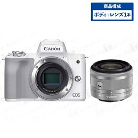キヤノン EOS Kiss M2 ボディ ホワイト + 標準ズームレンズセット EF-M15-45mm F3.5-6.3 IS STM シルバー ミラーレス一眼カメラ イオス Canon