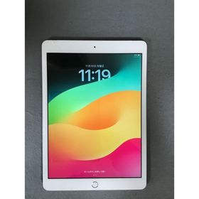 アップル(Apple)の中古 SIMフリー iPad 第8世代 Cellularモデル 32GB(タブレット)