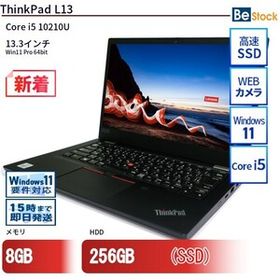 中古 ノートパソコン Lenovo レノボ ThinkPad L13 20R4S24L00 Core i5 メモリ：8GB 6ヶ月保証