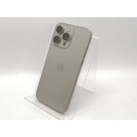 iPhone 15 Pro Max 256GB 中古 98,000円 | ネット最安値の価格比較