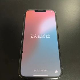 iPhone 13 Pro ブルー 中古 40,000円 | ネット最安値の価格比較