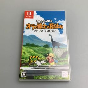 【中古品】 クレヨンしんちゃん『オラと博士の夏休み』~おわらない七日間の旅~ -Switch ゲームソフト テレビゲーム スイッチ ニンテンドー 【251111-em-45-min】