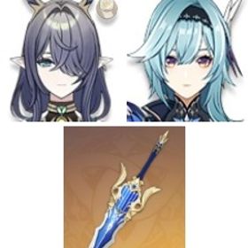 即対応|葦海の標+エウルア+七七+有楽御簾切+ラウマ+松韻の響く頃|引退垢 | 原神のアカウントデータ、RMTの販売・買取一覧