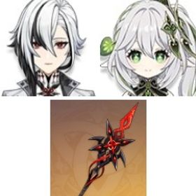 即対応|アルレッキーノ1凸+赤月のシルエット+始まりの大魔術+ジン1凸+風鷹剣+ティナリ+ナヒーダ | 原神のアカウントデータ、RMTの販売・買取一覧