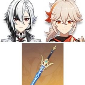 モナ+アルレッキーノ+夢見月瑞希+ディシア+ティナリ+蒼古なる自由への誓い+楓原万葉+有楽御簾切 | 原神のアカウントデータ、RMTの販売・買取一覧