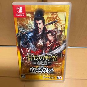 信長の野望・創造 with パワーアップキット ニンテンドースイッチ PK Amazon.co.jp: 信長の野望・創造 with パワーアップキット - Switch