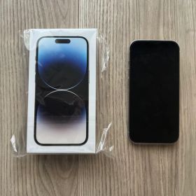 apple iPhone14 Pro 128GB シルバー Simフリー