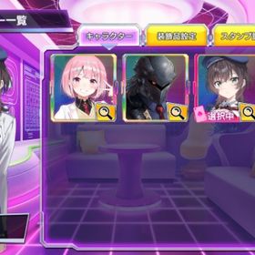 PCM2140 ガチャチケ4枚 紡木侑 | ポーカーチェイスのアカウントデータ、RMTの販売・買取一覧