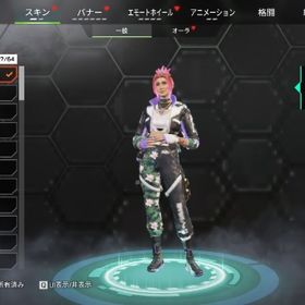 【引退アカウント】スパレジェ6個 | APEX Legendsのアカウントデータ、RMTの販売・買取一覧