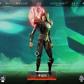 引退垢 | APEX Legendsのアカウントデータ、RMTの販売・買取一覧