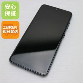 【中古】超美品 SCV46 ブラック スマホ 白ロム 中古スマホ 本体 土日祝発送OK