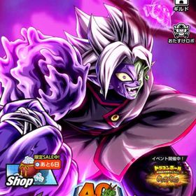 引退‼️40周年キャラ。ultraザマスやベジ4。魔ベジ等🌈 | ドラゴンボールレジェンズのアカウントデータ、RMTの販売・買取一覧