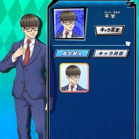 トリリオンゲーム 平学 | エムホールデム(mHOLD'EM)のアカウントデータ、RMTの販売・買取一覧